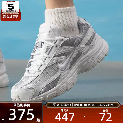 NIKE耐克男子INITIATOR复古潮流时尚舒适运动休闲鞋394055-005