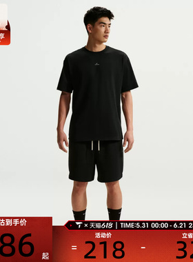 NIKE耐克男子AS M NK DF SI SS 运动休闲短袖T恤IR1862-010