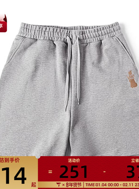 VANS范斯男子CAPYBARA SHORTS运动休闲短裤VN000RNTHTG