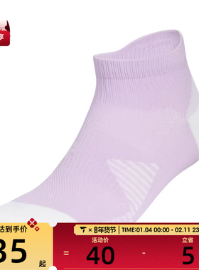 adidas阿迪达斯男女R LOW CUT SOCK休闲袜子KF2495