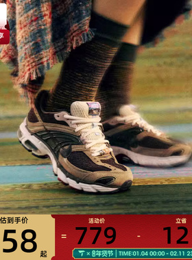 马年系列丨NIKE耐克女子AIR MAX复古老爹鞋运动休闲鞋IQ1150-220