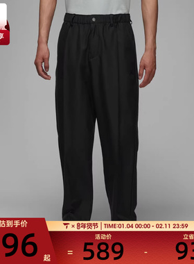 NIKE耐克男子AS M J GOLF PANT运动休闲长裤HQ8674-010