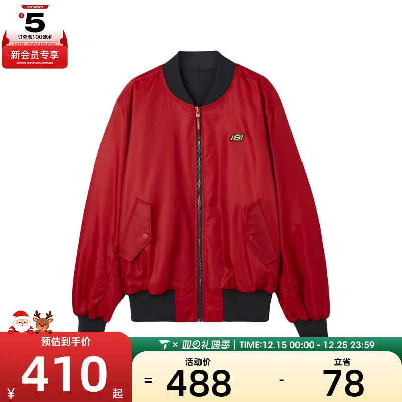 SKECHERS斯凯奇男子运动休闲棉服外套L124M008-03LC