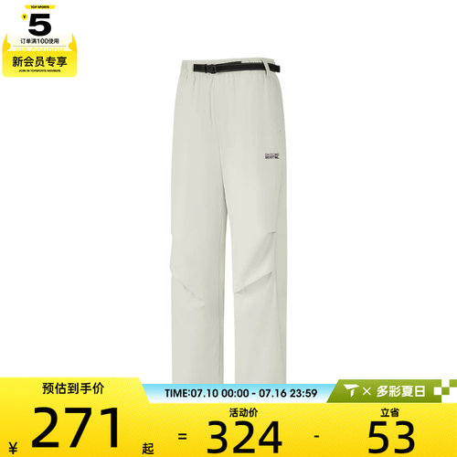 SKECHERS斯凯奇女子运动休闲长裤P226W058-00MV