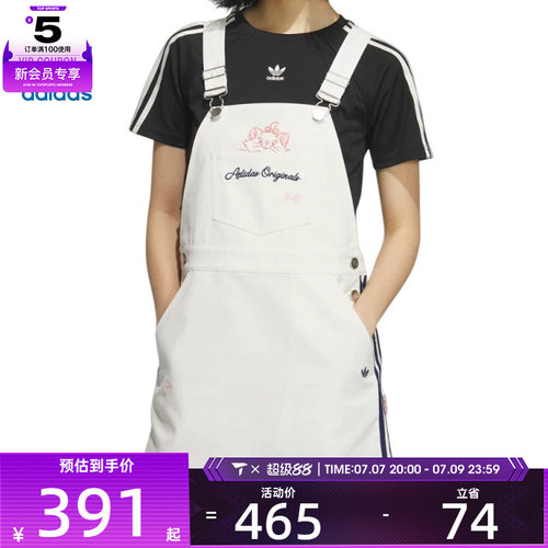 adidas阿迪达斯三叶草女子W DUNG DRESS运动休闲连衣裙KC3104