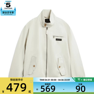 NING李宁男子运动健身夹克外套AFDW417