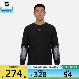 NIKE耐克男子运动休闲印花针织圆领长袖 045 T恤IQ1016