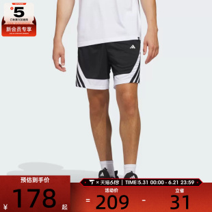 adidas阿迪达斯男子运动休闲短裤JZ0091