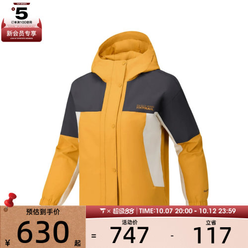 SKECHERS斯凯奇女子运动休闲棉服外套P126W043-06DK