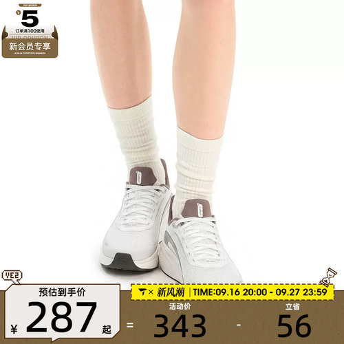LI-NING李宁女子SOFT COOL 3 V2透气潮流舒适运动休闲鞋AGLW142-4