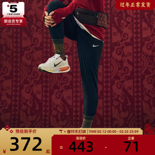 NIKE耐克男子AS M NK DF STRIDE WVN PANT运动休闲长裤HV4545-010