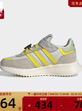 adidas阿迪达斯三叶草女小童RETROPY F2魔术贴运动鞋休闲鞋JS2471