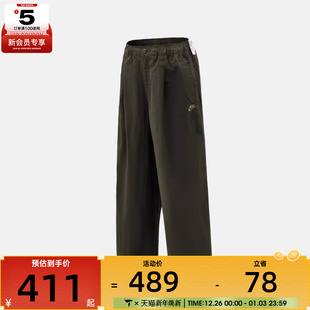 NIKE耐克男子运动休闲长裤 356 HV1424