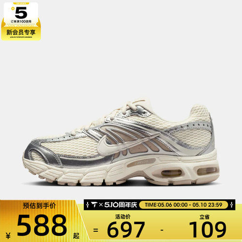 NIKE耐克女子W NIKE AIR MAX MOTO 2K运动休闲鞋HQ2056-108