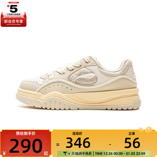 AGCV464 NING李宁女子布欧运动休闲鞋