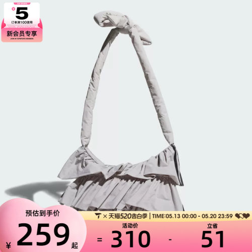 adidas阿迪达斯三叶草男女RUFFLE BAG S运动休闲单肩包IA8913