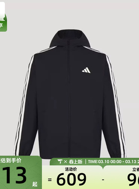 adidas阿迪达斯男子3ST WOV JKT运动健身夹克外套KV5946