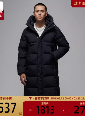 NIKE耐克男子JORDAN长款外套宽松休闲保暖连帽羽绒服FV7270-010