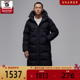 NIKE耐克男子JORDAN长款外套宽松休闲保暖连帽羽绒服FV7270-010