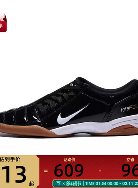 NIKE耐克女子WMNS NIKE T90运动休闲鞋IB5666-001