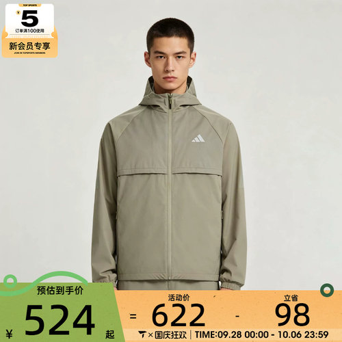 滔搏丨adidas阿迪达斯男子都市骑行系列风衣休闲夹克外套KY4916
