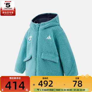 adidas阿迪达斯男小童运动训练保暖棉服外套KC2820