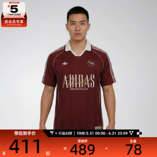 adidas阿迪达斯三叶草男子时尚POLO衫运动休闲短袖T恤KY2193