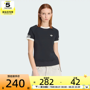 adidas阿迪达斯三叶草女子LAYERED CALITEE运动休闲短袖T恤KW4528