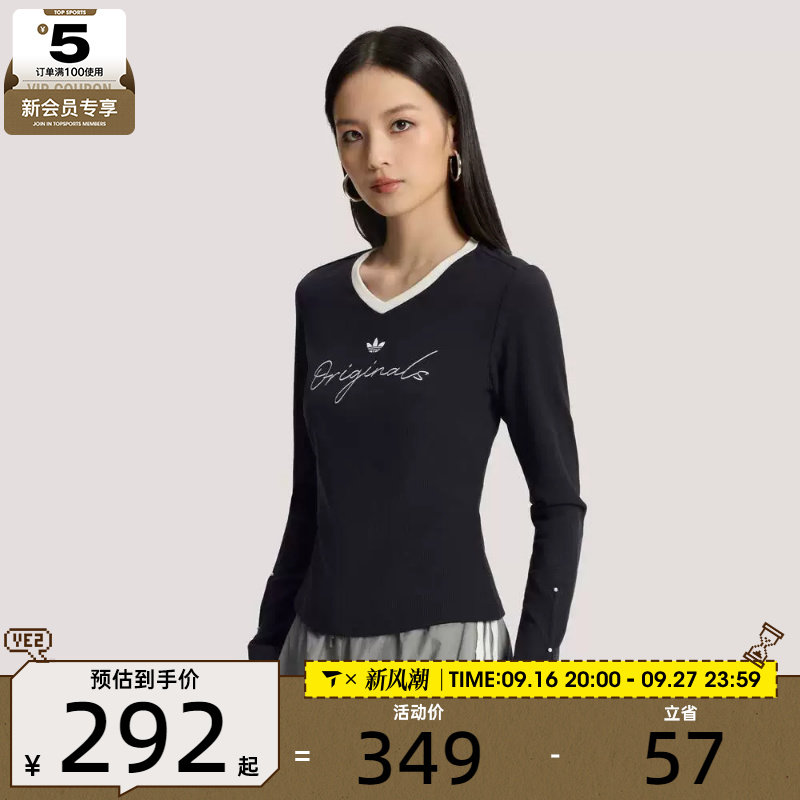 adidas阿迪达斯三叶草女子P TEE LS运动休闲长袖T恤KS2381