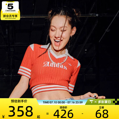 adidas阿迪达斯三叶草女子OG W JERSEY运动休闲短袖T恤KT3048
