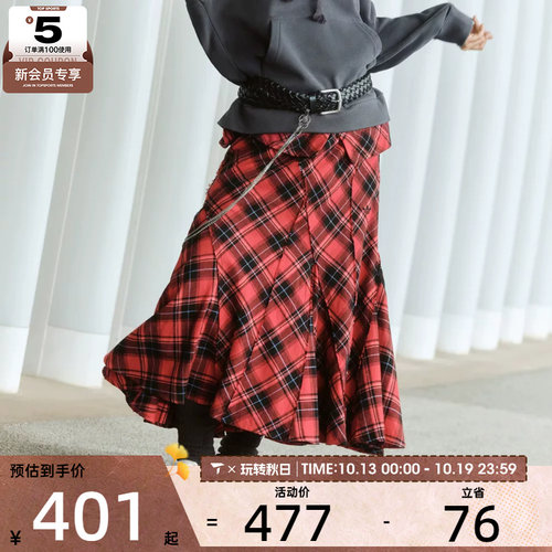 adidas阿迪达斯三叶草女子VDAY SKIRT运动休闲裙子KT6382