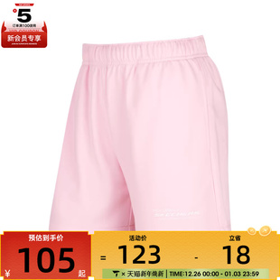 SKECHERS斯凯奇女子运动休闲短裤 00P2 P224W032