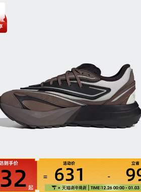 adidas阿迪达斯女子LIGHTBLAZE ATR运动训练跑步鞋JP7771