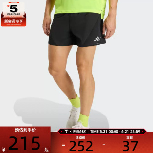 adidas阿迪达斯男子ADI365 BZ SH M运动休闲短裤JZ7763