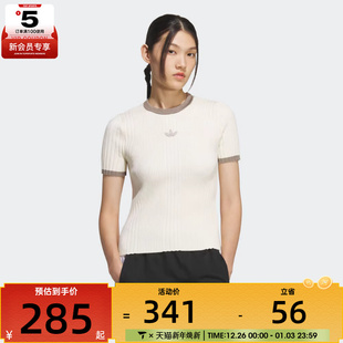 adidas阿迪达斯三叶草女子修身 T恤KS8494 运动休闲圆领短袖