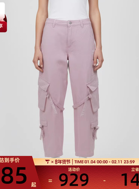 adidas阿迪达斯三叶草女子MULTI-PKT PANTS运动休闲长裤KU9536