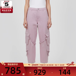 adidas阿迪达斯三叶草女子MULTI-PKT PANTS运动休闲长裤KU9536