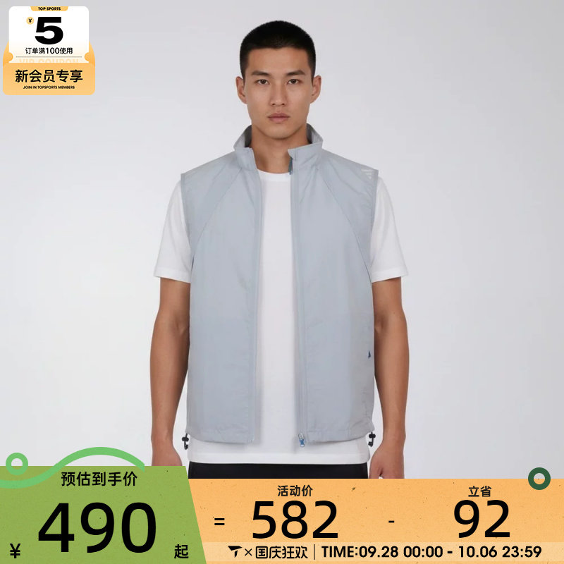 adidas阿迪达斯男子M WV VEST运动休闲马甲LC6369