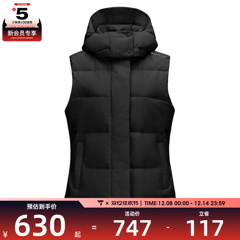 SKECHERS斯凯奇女子运动羽绒马甲P425W140-0018