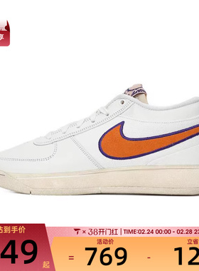NIKE耐克男子BOOK 1 EP运动训练篮球鞋FJ4250-106