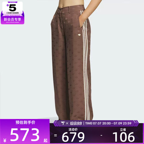 adidas阿迪达斯三叶草女子TRACK PANTS W运动休闲长裤KF4940