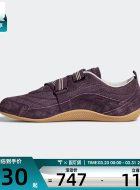 adidas阿迪达斯女子URBAN REVERIE FOS芭蕾风运动鞋休闲鞋KJ0394