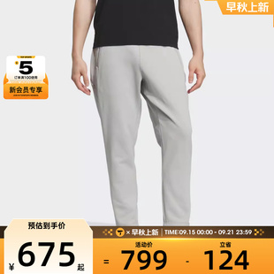 KF0646 PANT运动休闲长裤 adidas阿迪达斯男子WUZONG ROU