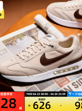 NIKE耐克男子AIR MAX DAWN复古运动鞋缓震跑步鞋DM0013-104