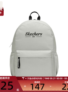 SKECHERS斯凯奇大童运动休闲双肩包L326K055-00MV