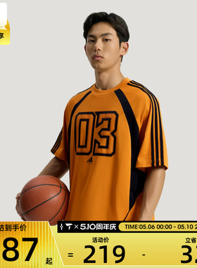 adidas阿迪达斯男子时尚潮流舒适运动休闲短袖T恤KY6271