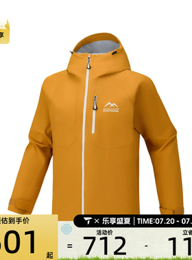 SKECHERS斯凯奇男女运动健身夹克外套P226U004-04HM