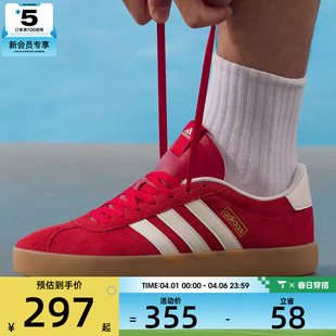 adidas阿迪达斯男女VL 3.0网球运动休闲鞋 板鞋 KI5079 COURT