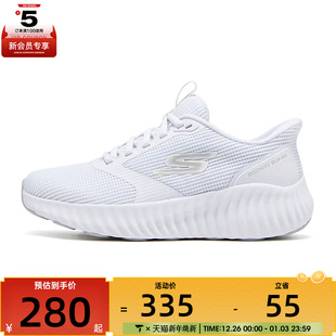 129370 NOW运动训练跑步鞋 WSL RUN SKECHERS斯凯奇女子GO