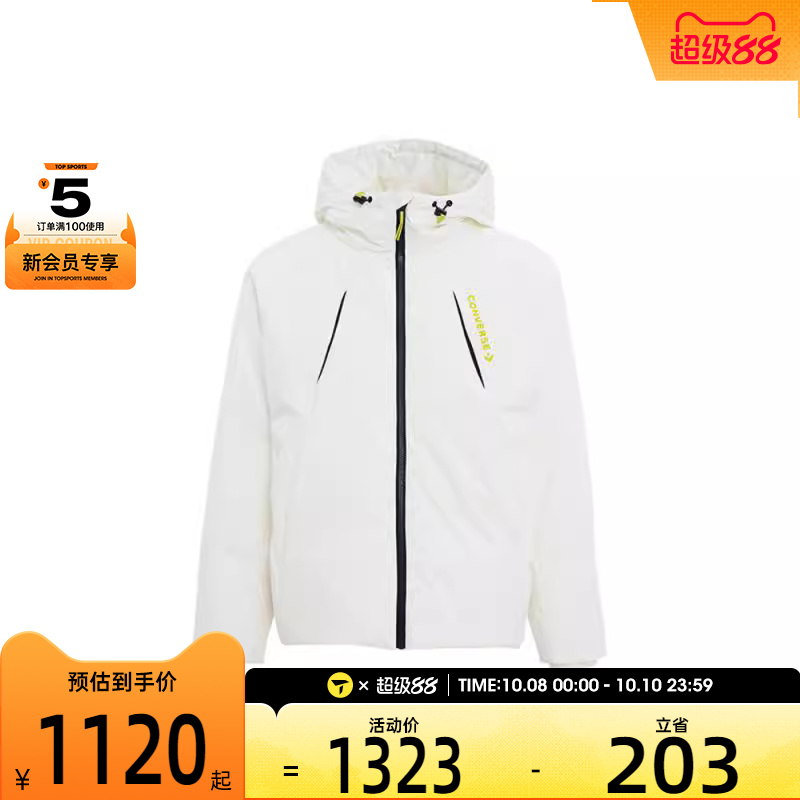 converse匡威男子运动休闲羽绒服运动休闲羽绒服MCJ118-W2Y